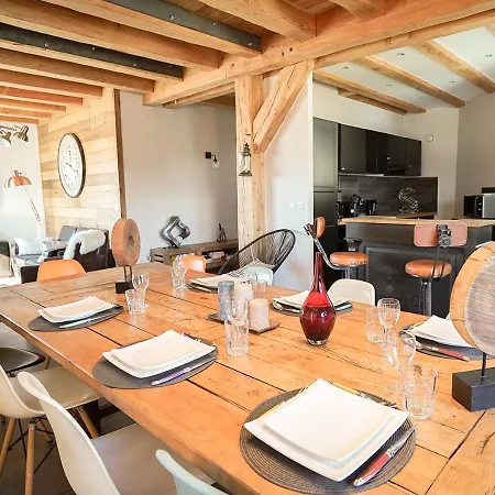 샬레 Chalet Des Arts
